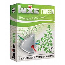  Luxe Tween        - 1 . 
 ,      ,     .