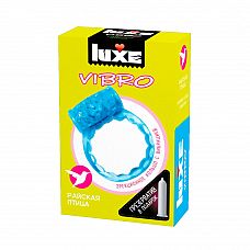    Luxe VIBRO     +  
              ,      ,       .