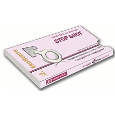 STOP SHOT-    
STOP SHOT  ,       ,      ,  ,         .