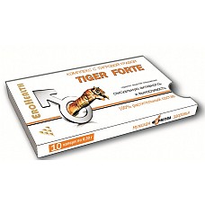 TIGER FORTE C  ,      
   ,   ,     , 100%          .