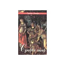   :  . 
"   ,       ,      -   ""   "",      .