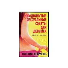      :  . 
                 ,          .