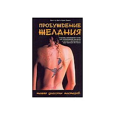  .    : -  
       ]     ,    ] .