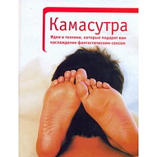  :    
,        ,     ?        ]?     ,     ?             .