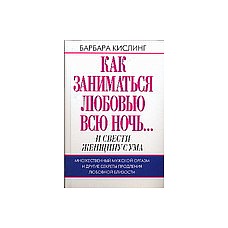      :  . 
     ,          .