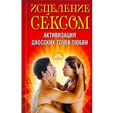  .    :  . 
          ,         .