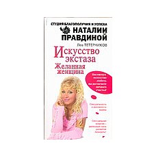  .   :  .. 
      -   ,             - ]     ,         ,  ],   .