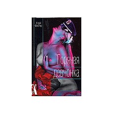   :  . 
       ,  -      ,  ,    .