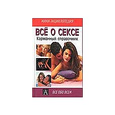    :  . 
 - "  " tpe   :   , ,  , ,   ,     ,    .