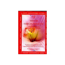 9   :  . 
         .