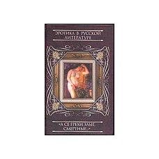    , ". [ 3 .]. . 2 :  .. 
               XIX    XX ,             .