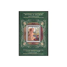    , ". [ 3 .]. . 1 :  .. 
               XIX    XX ,             .