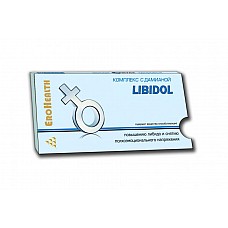      LIBIDOL 10  
<br>: <b> "-  ""</b><br/>