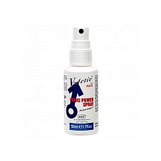     HOT V-ACTIV PENIS POWER SPRAY 50 ML 
  V-Activ Penis Power       .