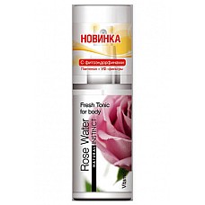 <strong>Natural Instinct Освежающий тоник для тела Роза 95 мл</strong> <br />
Нежный, изысканный и неповторимый аромат Розы, окутает роскошью, нейтрализует негативные эмоции, придаст им утонченность, окутает уютной и радостной атмосферой.<div class="charTableblock"> </div> Natural Instinct Освежающий тоник для тела Роза 95 мл
Нежный, изысканный и неповторимый аромат Розы, окутает роскошью, нейтрализует негативные эмоции, придаст им утонченность, окутает уютной и радостной атмосферой.