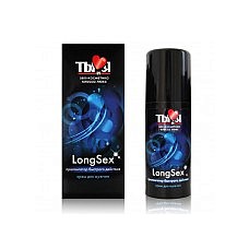   "  " "LongseX" 20 
     .