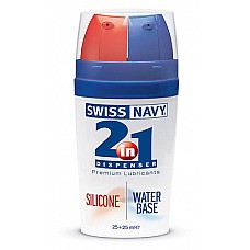 ���������  SWISS NAVY 2�1 � ����� ���������� �� ������ � ����������� ������ 
����� �������� ����� ������� �� ������ ������ � ����������� �����������? � ���� ������� ���������� ��� ��������! <br><br>
���� �� ������ ������ (����� �������) ������� ����������� ���������� �� ����� ����-����. ��� ����������� ������ (������� �������) ������� ��� ����������� � ���������� ����������. <br><br>
����, ������� � ������� �� ����!
