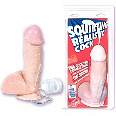    SQUIRT 
   SQUIRT   .