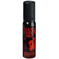   Maxi Erect 907, 25  
   Maxi Erect 907          .