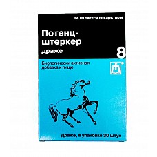 ������� ��� ������ Potenz Staerker 

�������������� �������� ������� �������, ������� ����������� ���-�� � ������ � ���������������� �� ����� ���� ���������� ������� ����������.