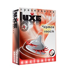  Luxe 1   
 ,      ,     .