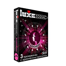  Luxe  +  
 ,      ,     .