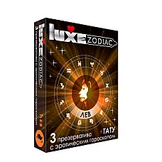  Luxe  +  
 ,      ,     .