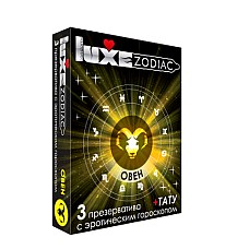  Luxe  +  
 ,      ,     .