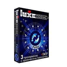  Luxe  +  
 ,      ,     .