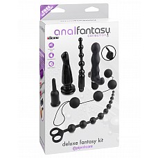   AFC-DELUXE FANTASY KIT 

