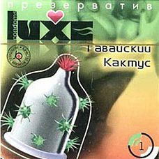  Luxe Maxima  , 1 . 
