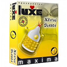  LUXE Maxima  " " 
  ,   ,         .