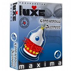  LUXE Maxima " " 
  ,   ,         .