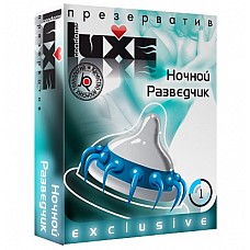  LUXE Exclusive " " 
  ,   ,         .