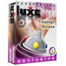  LUXE  Exclusive " " 
  ,   ,         .