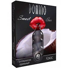 ����������� DOMINO Sweet Sex "�����" 
� ������������� DOMINO Sweet Sex �������� ����� ������� ������������ � ���, � ����� ���������. <br><br>
˸���� ������ �� ������ � �������� �������� ������ �������� ����������� �������, � ����� �������� �� ������ ��������. <br><br>
DOMINO Sweet Sex � ���������� ��� ���� � ��������!
