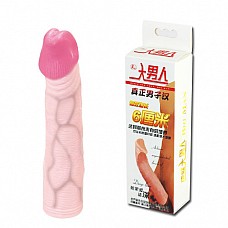   Deep Love BI-026206 
  Deep Love BI-026206      ,        ?    BI-026206    ,     ,       .
