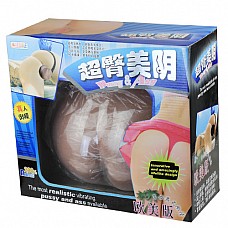 <strong>Большой слепок BM-009105</strong> <br />
<br>Производитель: <b>Baile</b><br/><div class="charTableblock"> </div> Большой слепок BM-009105
<br>Производитель: <b>Baile</b><br/>