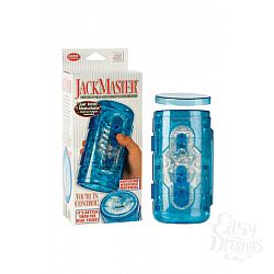 Супер-мастурбатор Jackmaster Masturbator гелевый голубой Супер-мастурбатор Jackmaster Masturbator гелевый голубой