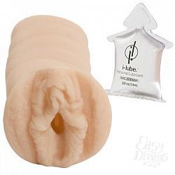  -  Quickies To Go Vagina    UR3 