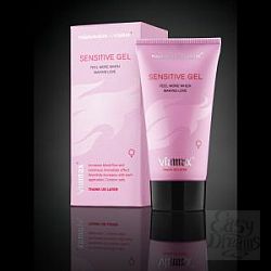      Viamax Sensitive Gel - 50 .