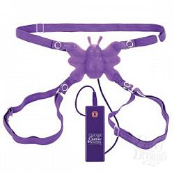     Posh 10-Function Butterfly