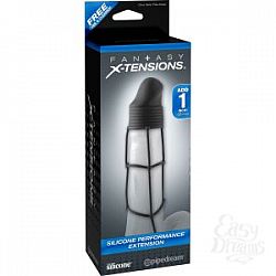  ׸���� ������� Silicone Performance Extension - 14 ��.