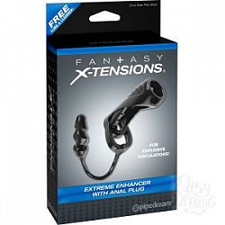  ׸     Extreme Enhancer with Anal Plug - 9,6 .