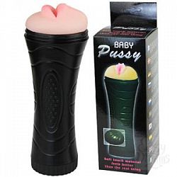  -  Baby Pussy   
