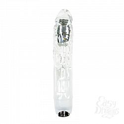    Starburst Light Up - 22,2 .