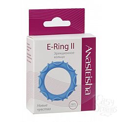     E-Ring II