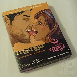 Эротическая игра для двоих «Тет-а-тет», серия «ФАНТЫ-Mamba» Эротическая игра для двоих «Тет-а-тет», серия «ФАНТЫ-Mamba»