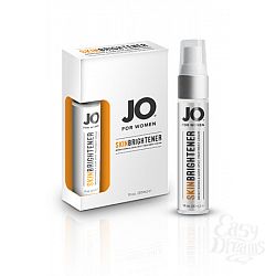      Skin Brightener Cream 30 
