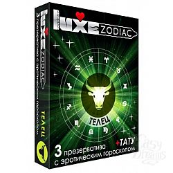   LUXE Zodiac    - 3 . 